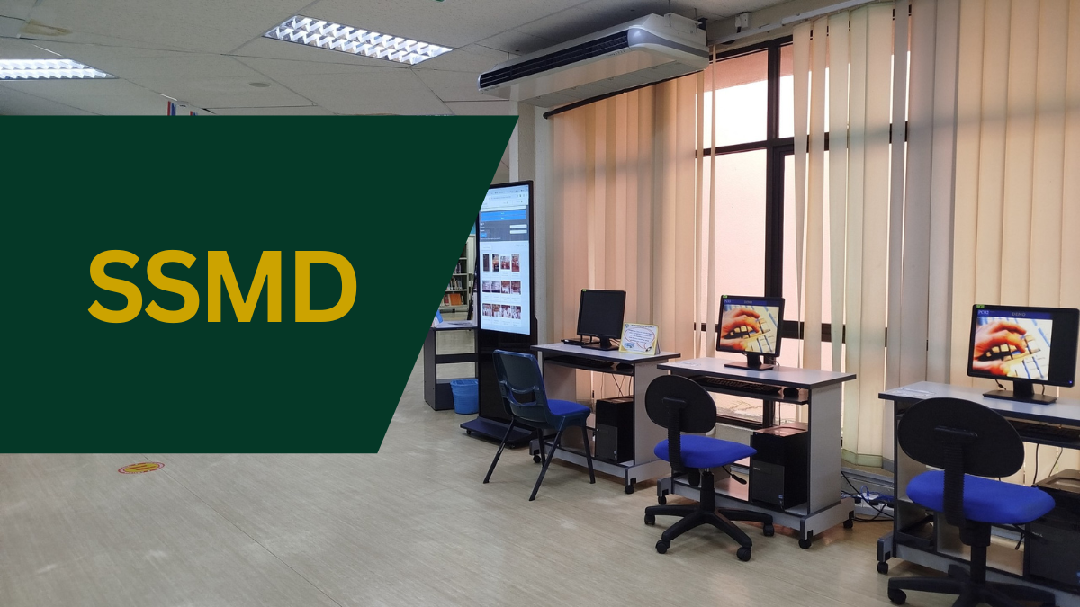 Seksyen Sumber Maklumat & Digital