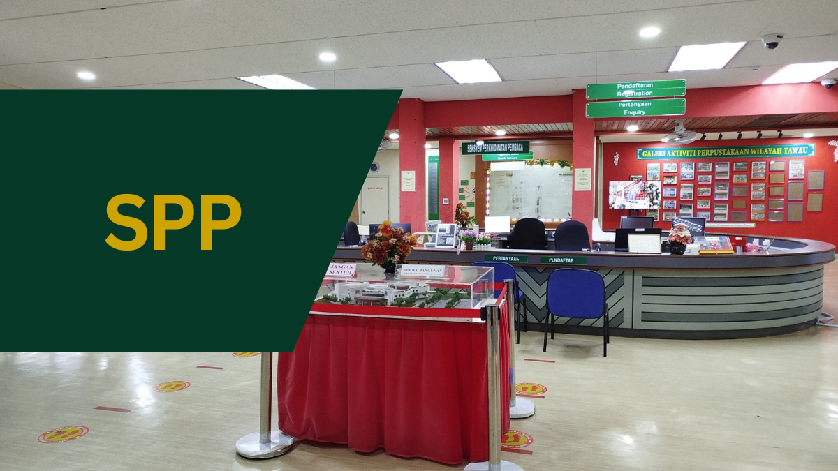 Seksyen Perkhidmatan Pembaca